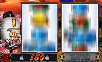 規定G数カウンター