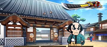 奉行所ステージ