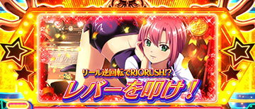 ハワードゲーム