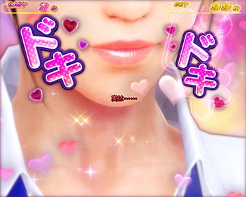 約束のあの場所で連続演出