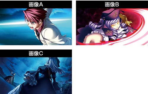 スマスロうみねこ2 終了画面の恩恵示唆
