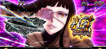 ヨルムンガンドラッシュ_ゲーム数上乗せ