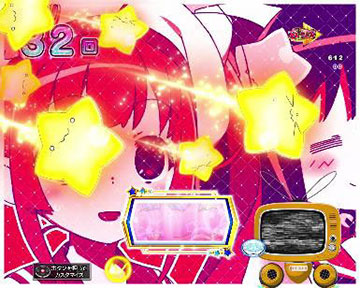 星の子ステップアップ予告