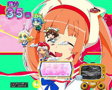 ミニキャラ横切りステップアップ予告