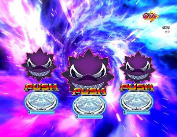 メイたん3連ボタンリーチ