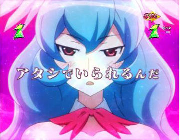 ピヨたん一発ボタンリーチ