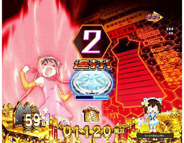 ウリたんボタン連打リーチ