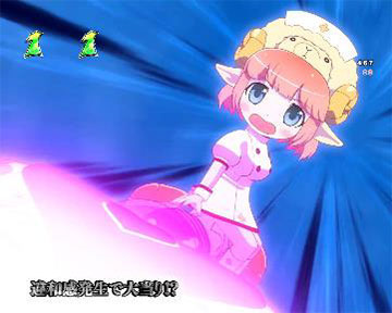 干支神アタック