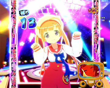 なぁ~たんアタック