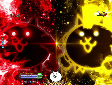 多様性の猫演出