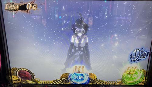 真・景之ST 駆け抜け