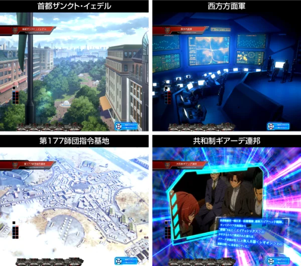 SECOND HALFステージ