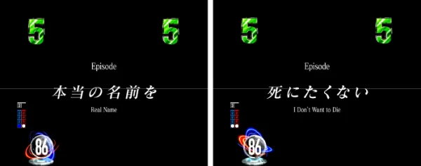 シナリオリーチ_FIRST HALFステージ滞在時