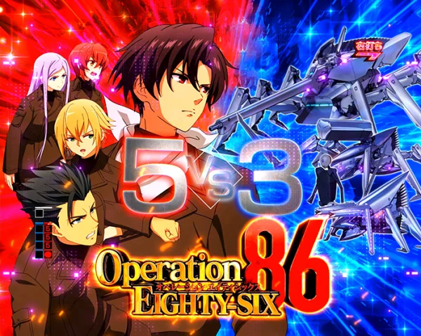 Operation EIGHTY-SIX