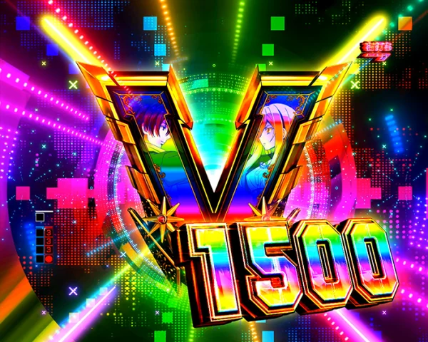 BONUS 1500