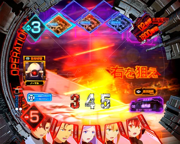 Operation EIGHTY-SIX_バトル