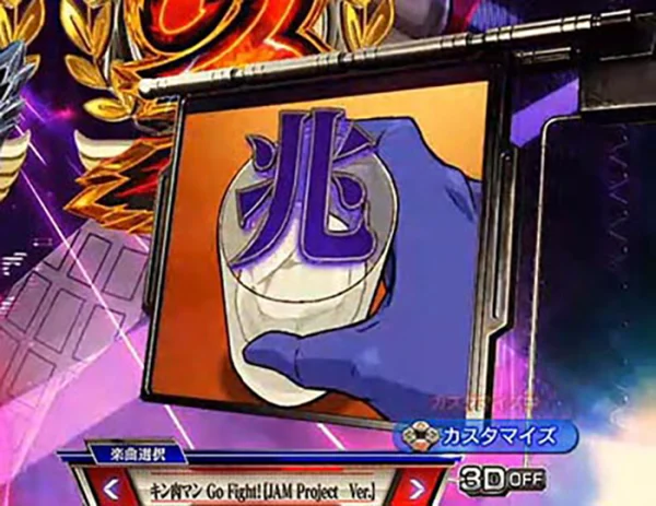 ミニウインドウ予告
