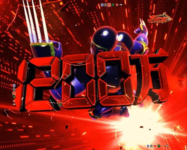 ウォーズマン