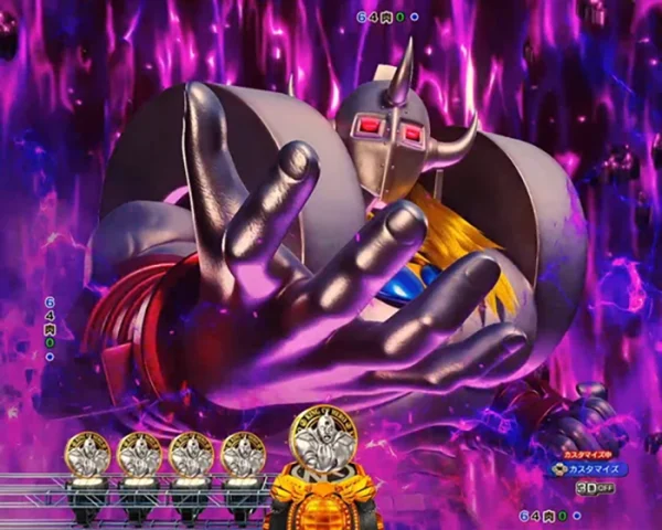 悪魔超人ZONE