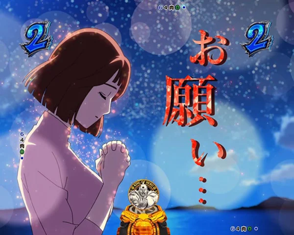 ノーマルロングリーチ_マリ