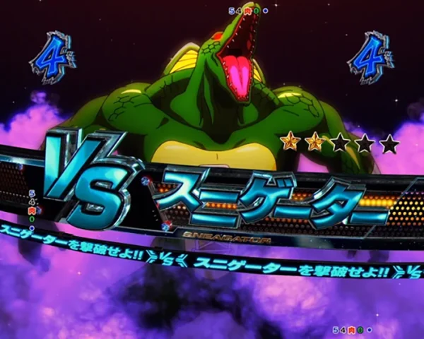 キン肉マンVSスニゲーター