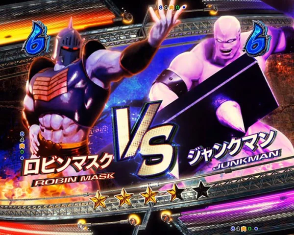ロビンマスクVSジャンクマン