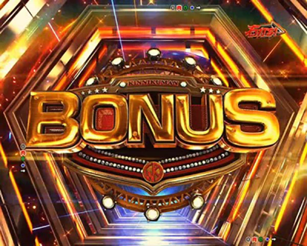 BONUS