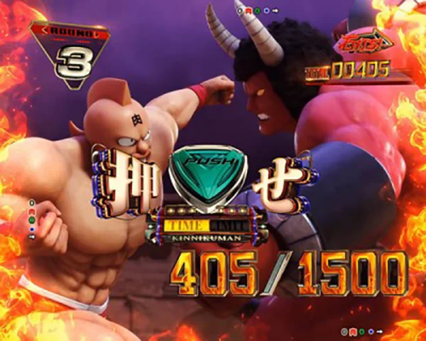 バッファローマンバトル_チャンスアップ
