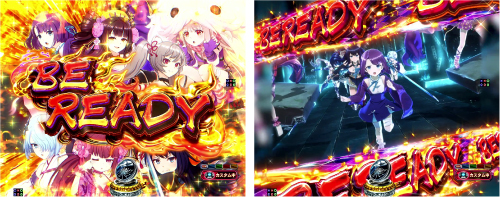 BE READY予告