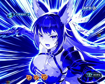 キャラパネルフラッシュ予告