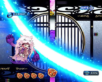 けうけげんアクション予告