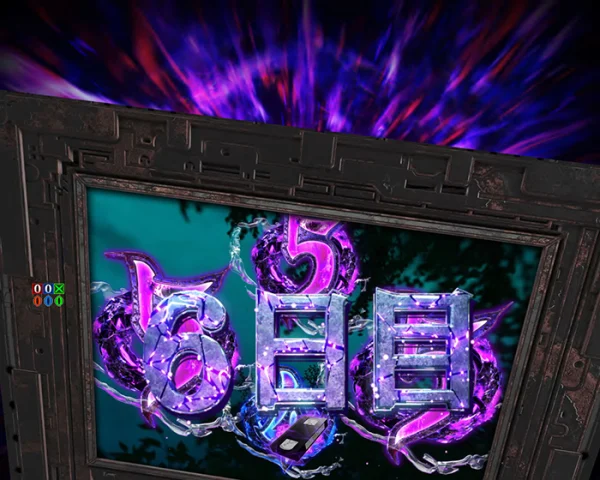 呪いの７日間予告