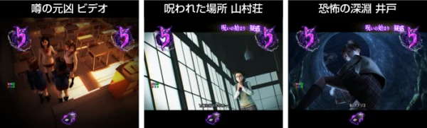 中SPリーチ