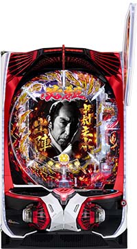 e必殺仕事人6 筐体画像