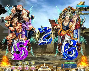 超シンプルモード