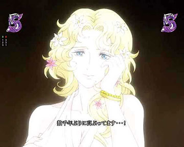 神SPリーチ_アフロディテ