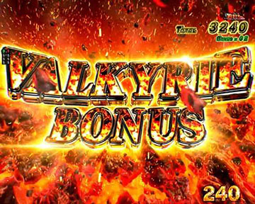 VALKYRIE BONUS