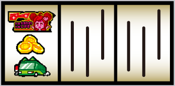 左リール上段に赤7停止