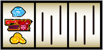 左リール中段に赤7停止