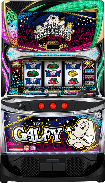 LBガルフィー　筐体画像