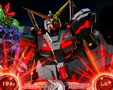 Lガンダムユニコーン 覚醒DRIVE(UC2) スロット 新台 天井 解析