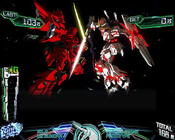 ガンダムユニコーン パチスロ機 Lパチスロ「機動戦士ガンダムユニコーン 覚醒DRIVE」特設サイト