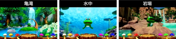 ノーマルモード_背景