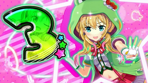 カウントダウン演出