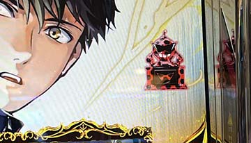 てんとう虫柄トロフィー