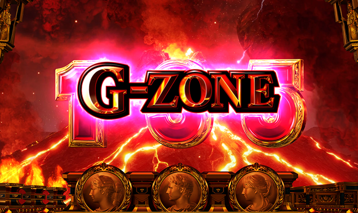 G-ZONE