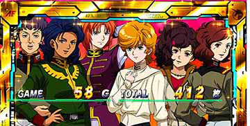 スマスロユニコーン2 AT終了画面