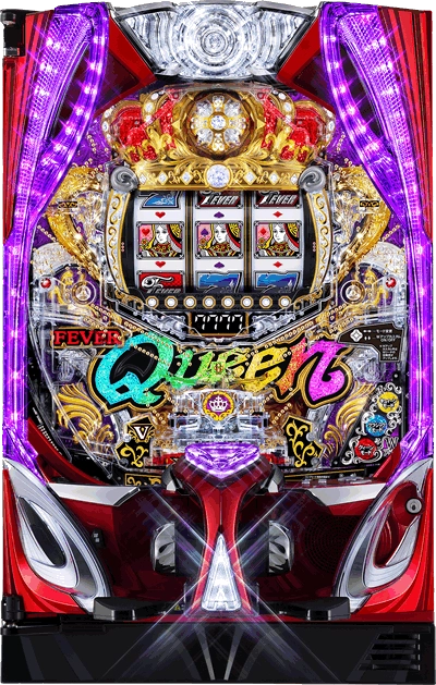 PフィーバークィーンⅡ 筐体画像
