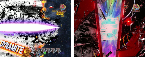 ザムシャー切り裂き