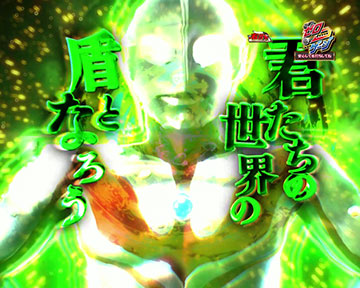 ゾフィーワープリーチ